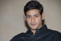 Mahesh Babu New Photos Gallery