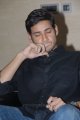 Mahesh Babu New Photos Gallery