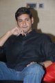 Mahesh Babu New Photos Gallery