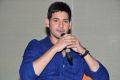 Brahmotsavam Mahesh Babu Interview Photos