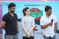 Raja Goutham, Tamanna, Srinu Vaitla launches Basanti Theatrical Trailer Photos