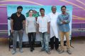 Mahesh Babu launches Basanti Theatrical Trailer Photos