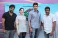 Mahesh Babu launches Basanti Theatrical Trailer Photos