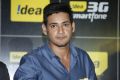 Mahesh Babu Launches Idea Ivory Smartphone Photos