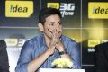 Mahesh Babu Launches Idea Smartphone Photos