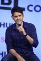 Actor Mahesh Babu launches The Humbl Co Photos