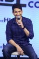 Actor Mahesh Babu launches The Humbl Co Photos