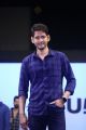 Telugu Actor Mahesh Babu launches The Humbl Co Photos