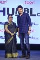 Actor Mahesh Babu launches The Humbl Co Photos