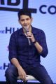 Telugu Actor Mahesh Babu launches The Humbl Co Photos