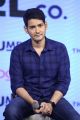 Actor Mahesh Babu as The Humbl Co Brand Ambassador Press Meet Photos