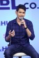 Actor Mahesh Babu as The Humbl Co Brand Ambassador Press Meet Photos