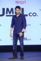 Actor Mahesh Babu launches The Humbl Co Photos