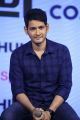 Telugu Actor Mahesh Babu launches The Humbl Co Photos