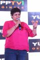 Director BV Nandini Reddy @ Mahesh Babu launches YuppTV Originals Photos