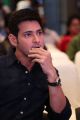 Mahesh Babu launches YuppTV Originals Photos