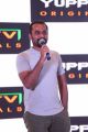 Mahesh Babu launches YuppTV Originals Photos