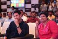 Mahesh Babu launches YuppTV Originals Photos