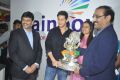 Mahesh Babu, Namrata Shirodkar launches Rainbow Hospitals, Hyderabad