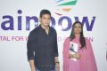 Mahesh Babu, Namrata Shirodkar launches Rainbow Hospitals, Hyderabad