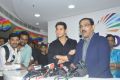 Mahesh Babu launches Rainbow Hospitals, Kondapur, Hyderabad