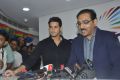 Mahesh Babu launches Rainbow Hospitals, Kondapur, Hyderabad