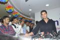 Mahesh Babu launches Rainbow Hospitals, Kondapur, Hyderabad
