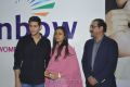 Mahesh Babu launches branch of Rainbow hospitals