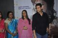 Mahesh Babu launches branch of Rainbow hospitals