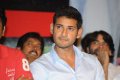 Mahesh Babu New Photos