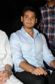 Mahesh Babu New Photos