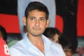 Mahesh Babu New Photos