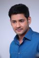 Spyder Actor Mahesh Babu New Photos