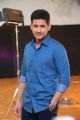 Spyder Actor Mahesh Babu New Photos