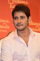 Telugu Hero Mahesh Babu Photos snapped in AMB Cinemas Wax Statue Launch