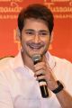 Hero Mahesh Babu Photos @ Madame Tussauds Wax Statue Launch in AMB Cinemas