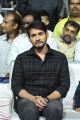 Actor Mahesh Babu Photos @ Sammohanam Pre-Release Event