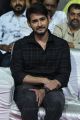 Actor Mahesh Babu Photos @ Sammohanam Pre-Release Event