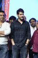 Actor Mahesh Babu Beard Photos @ Sammohanam Pre-Release Event