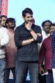 Actor Mahesh Babu Photos @ Sammohanam Pre-Release Event