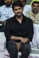 Actor Mahesh Babu @ Sammohanam Pre Release Function Photos