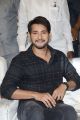 Actor Mahesh Babu Photos @ Sammohanam Pre-Release Event