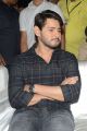 Actor Mahesh Babu @ Sammohanam Pre Release Function Photos