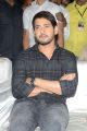 Actor Mahesh Babu Photos @ Sammohanam Pre-Release Event