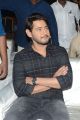 Actor Mahesh Babu Beard Photos @ Sammohanam Pre-Release Event