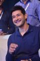 Actor Mahesh Babu Pictures @ Bharat Bahiranga Sabha Event