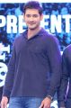 Actor Mahesh Babu Pictures @ Bharat Ane Nenu Audio Launch