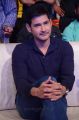 Actor Mahesh Babu Pictures @ Bharat Ane Nenu Audio Launch