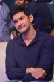 Actor Mahesh Babu Pictures @ Bharath Ane Nenu Audio Launch