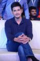 Actor Mahesh Babu Pictures @ Bharath Ane Nenu Audio Release